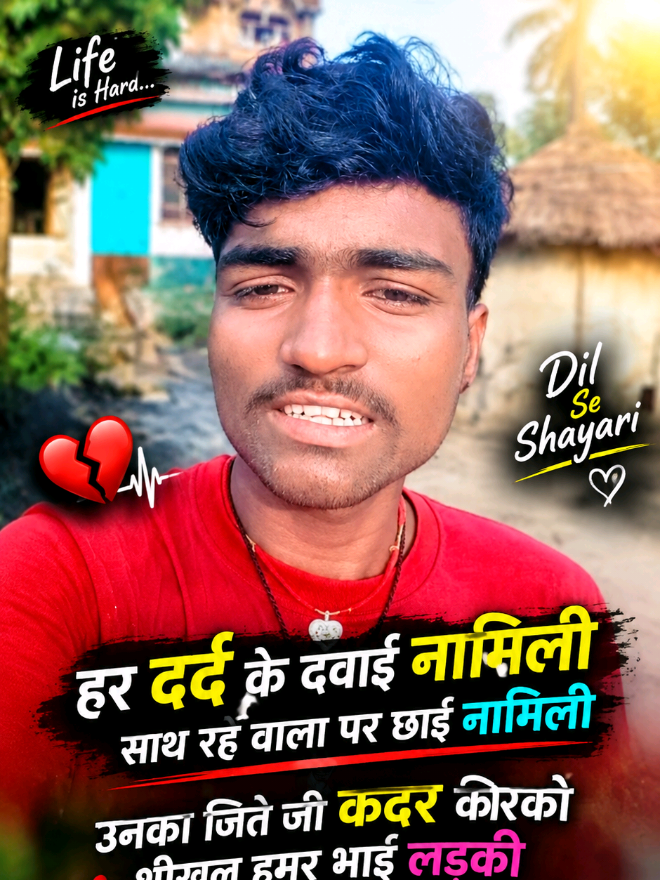 @zzidhi star