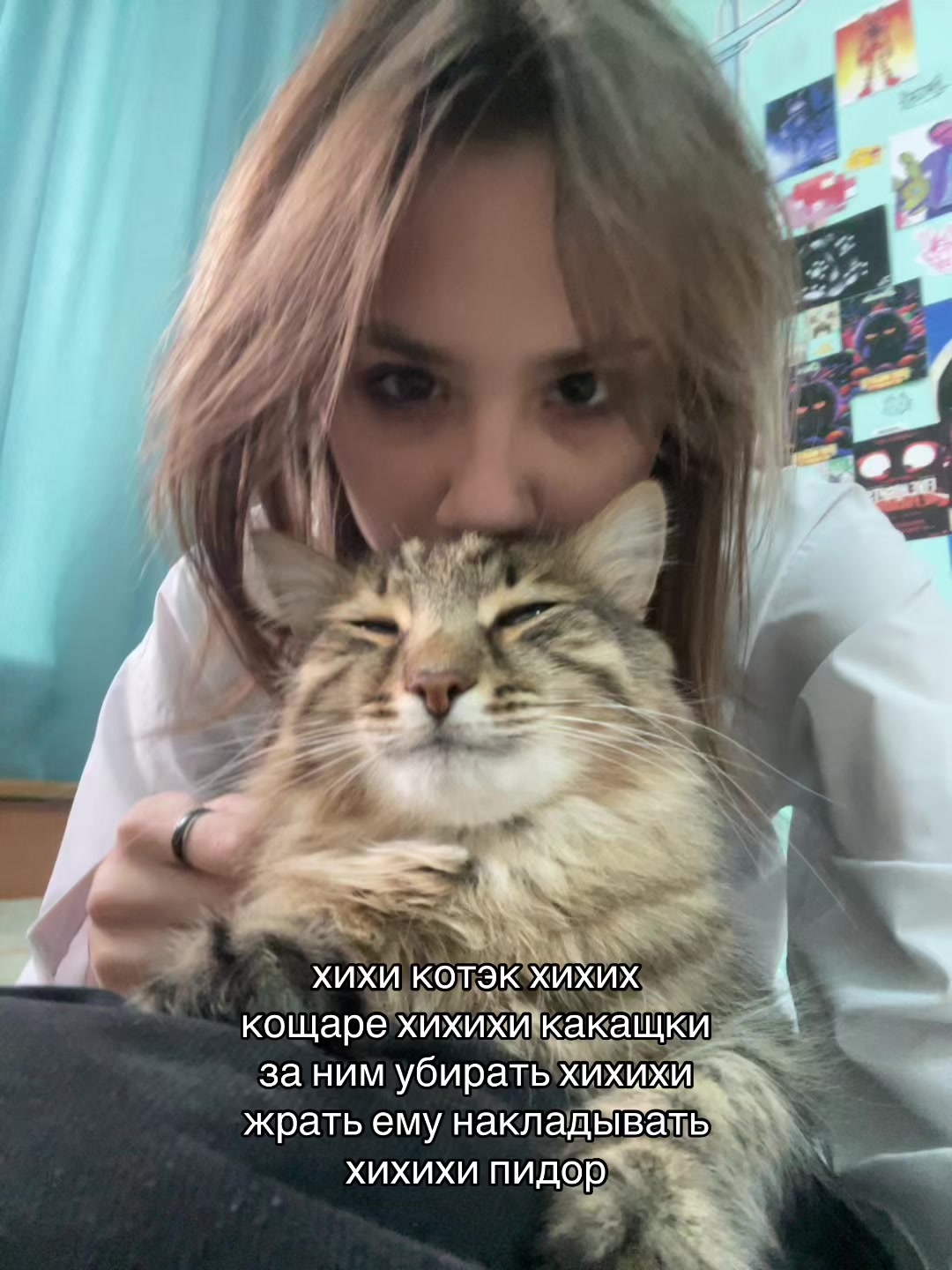 @фурриеб
