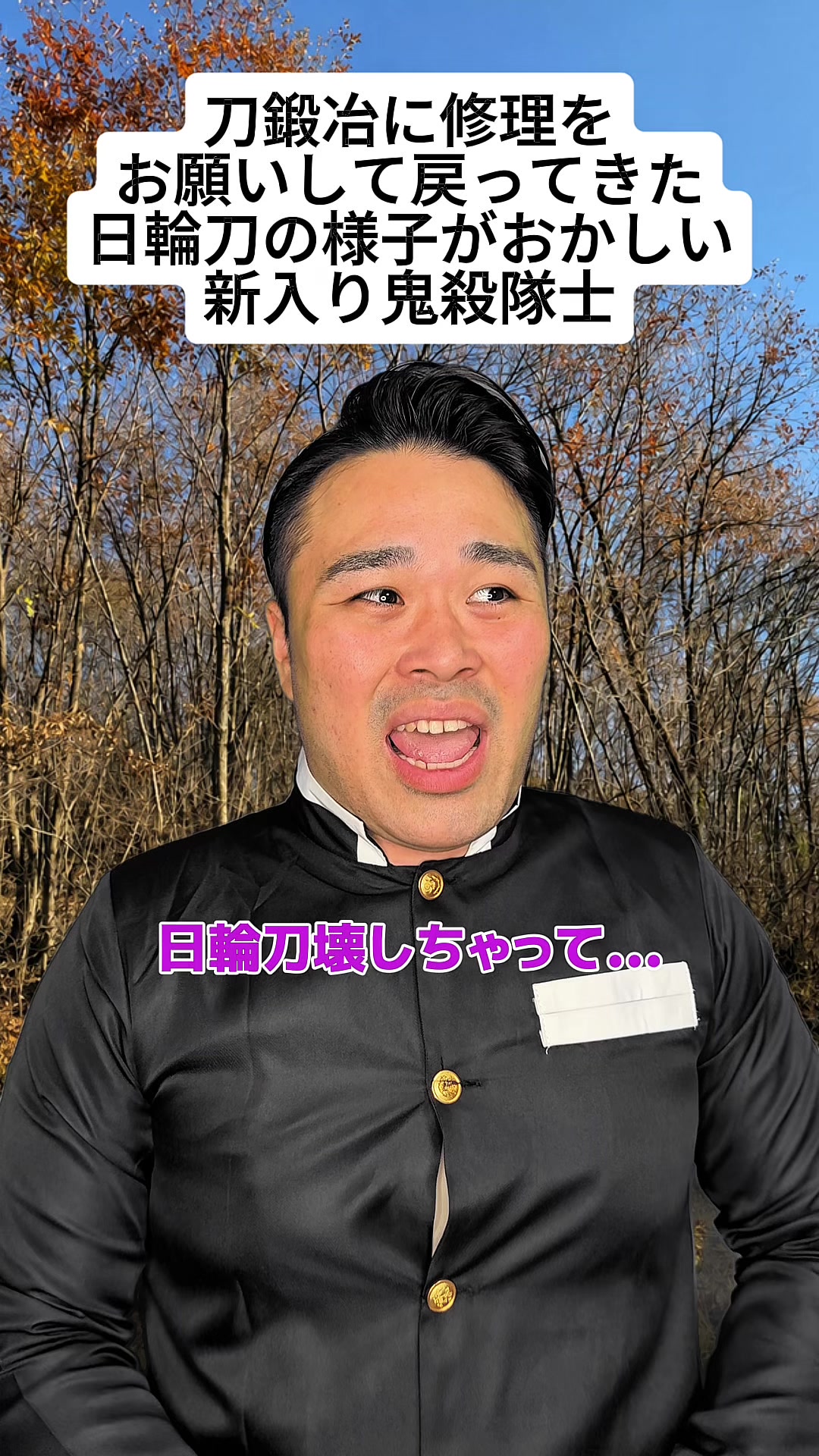 @ぐんそう