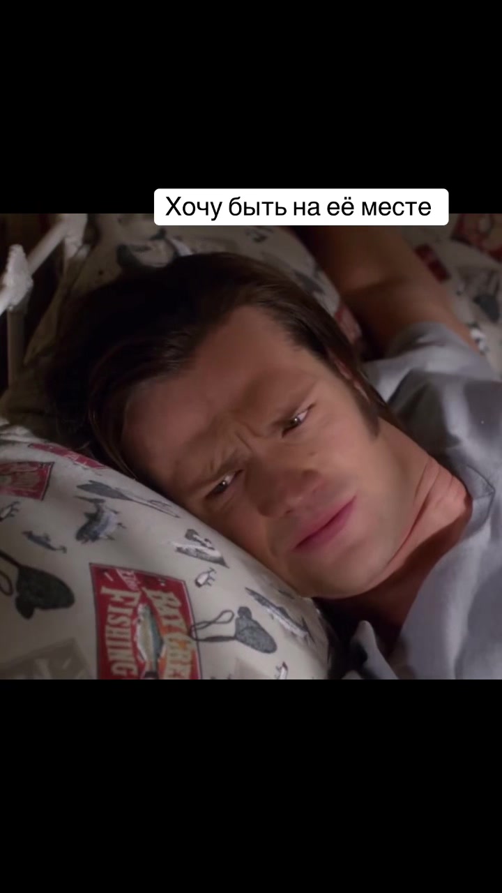 @Linetta