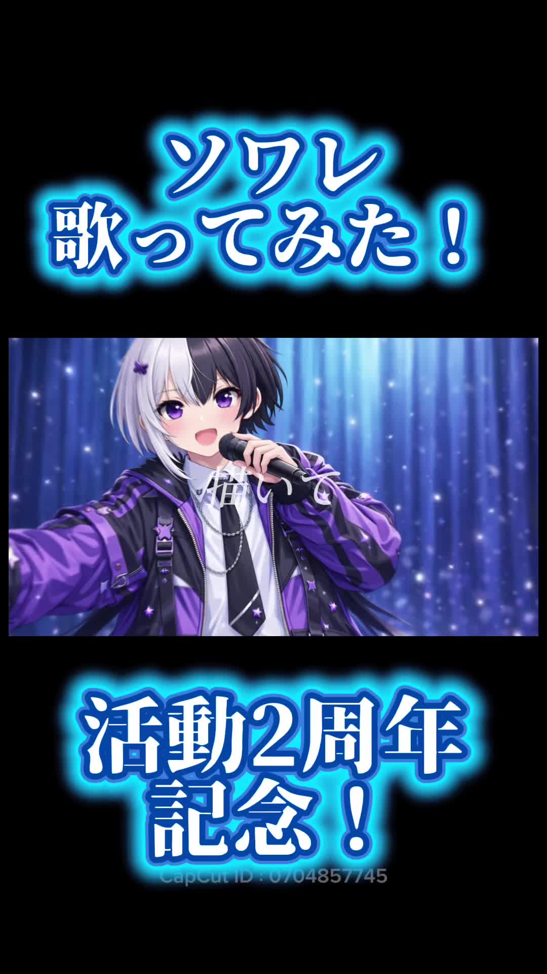 @なっていりょーた