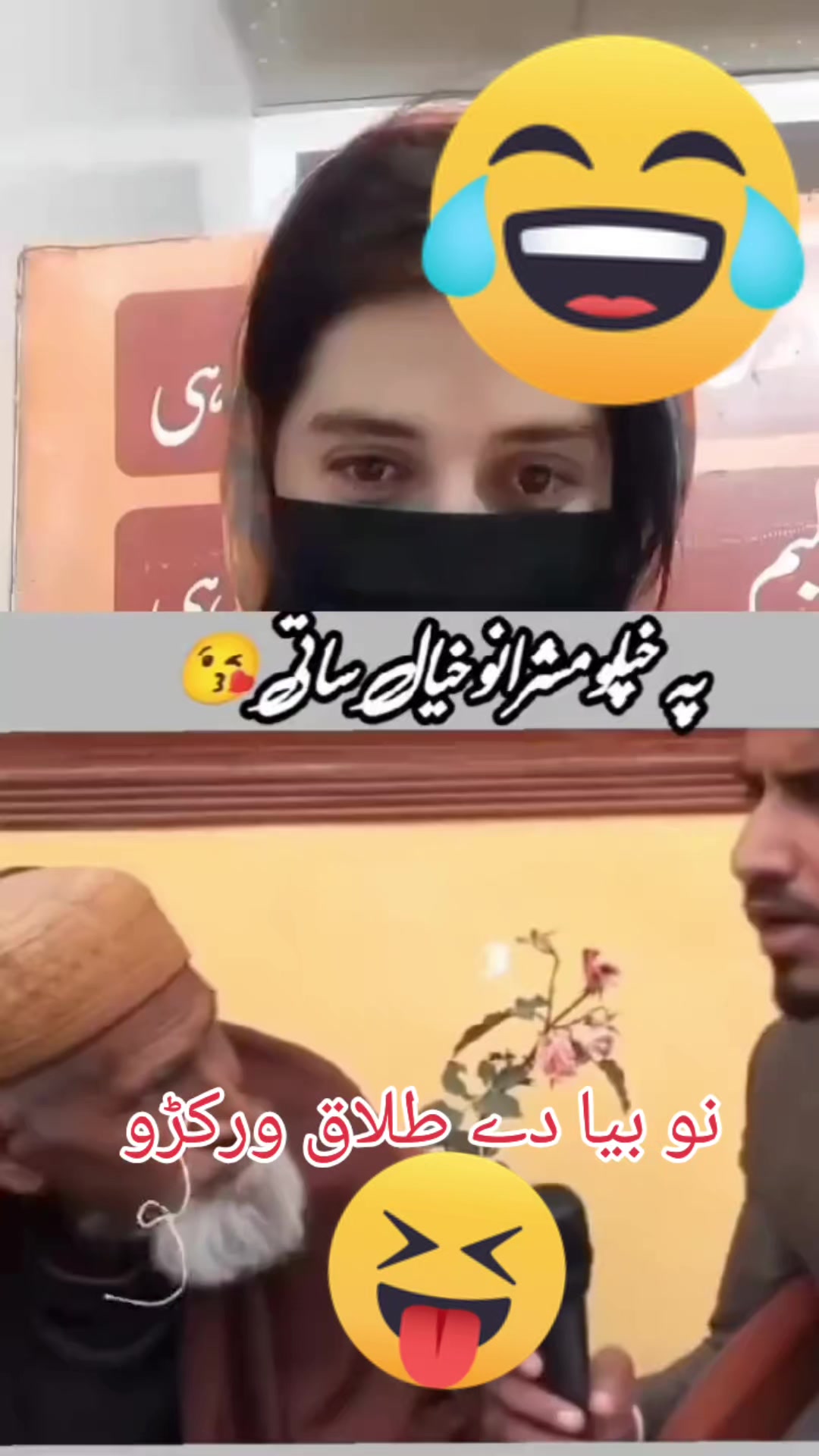 @S❤S🌹G.=KSA