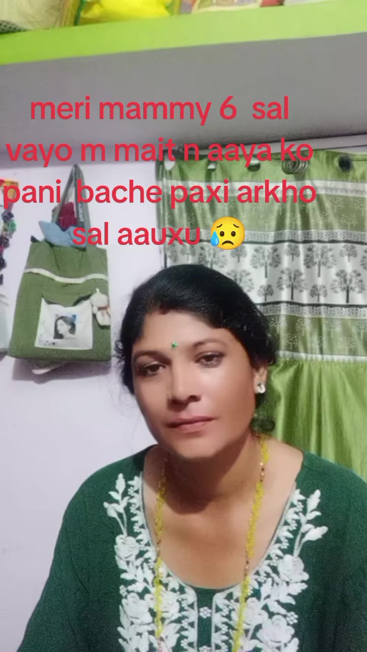 @dhanmati Awasthi pant