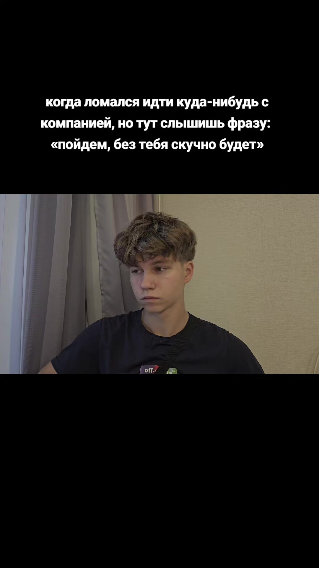@homiak