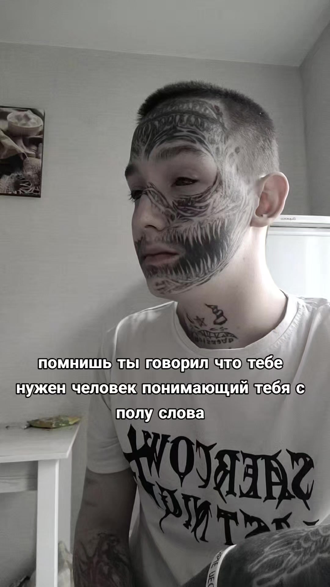 @тгк:frikend633