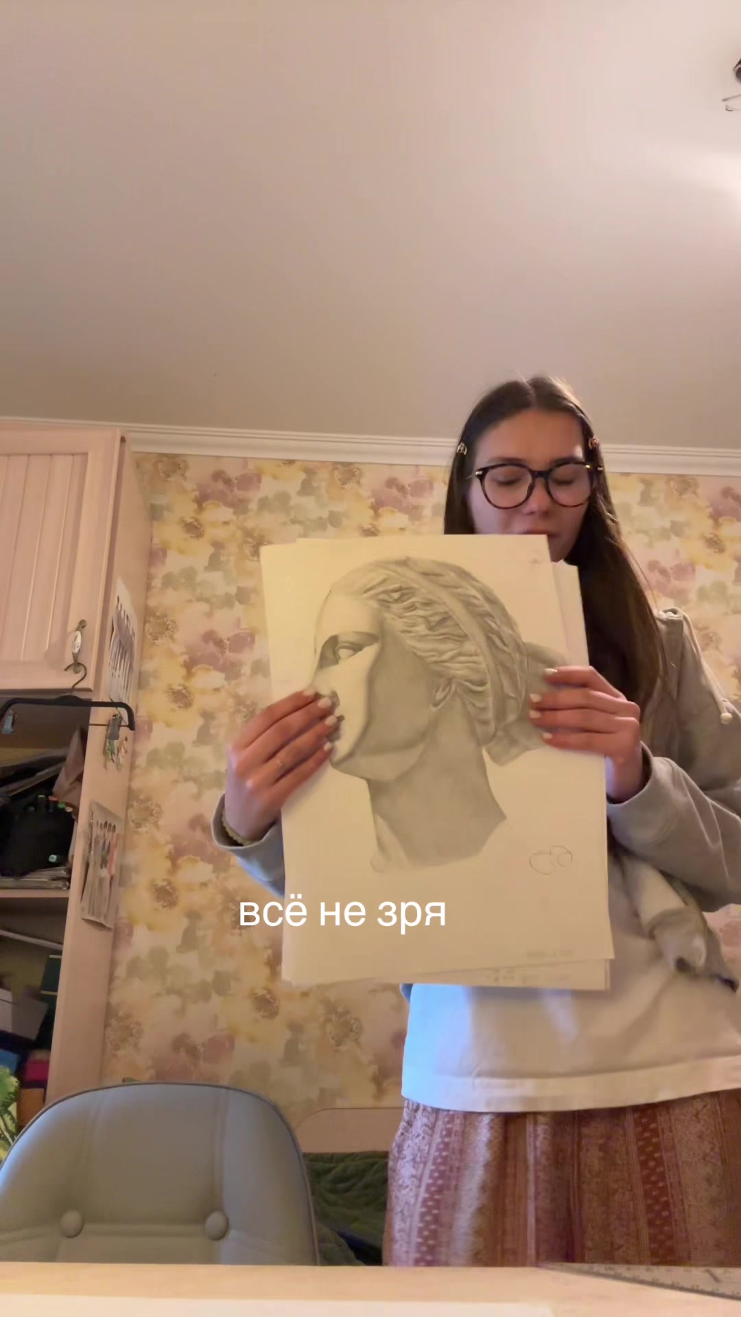 @викуся