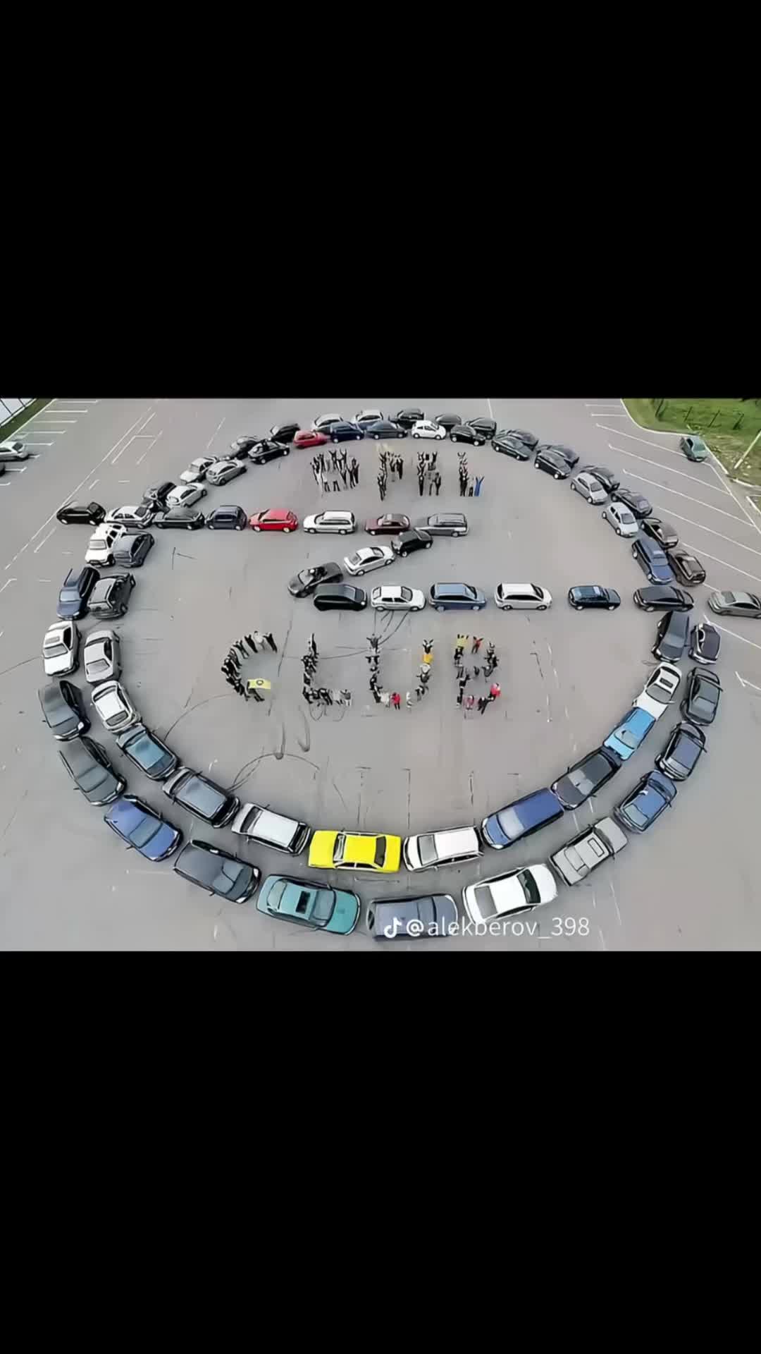 @გიგა
