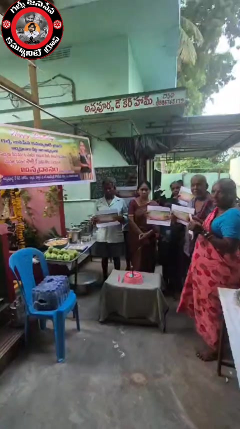 @కీర్తి pspk✊️🔯