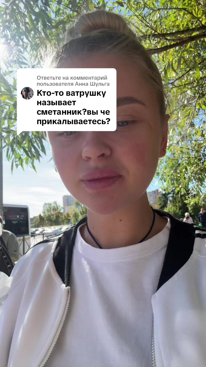 @Елизавета🎀