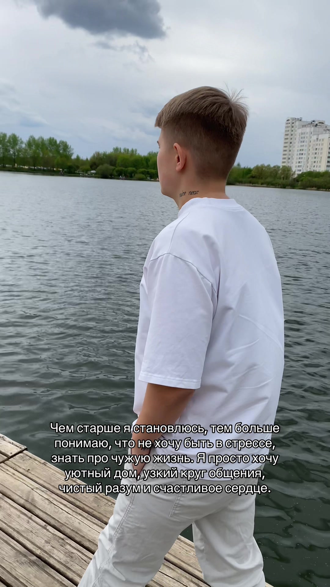 @Люда