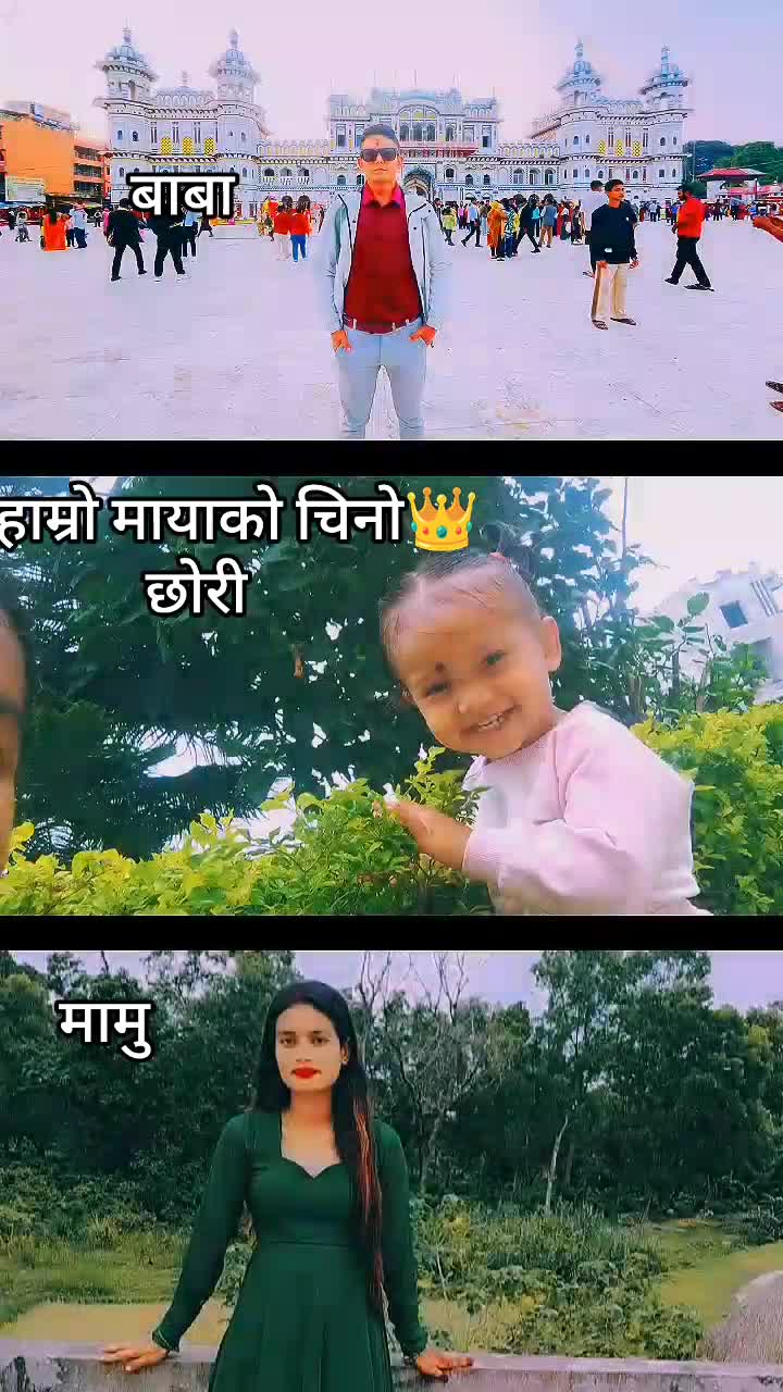 @Ganesh Oli652