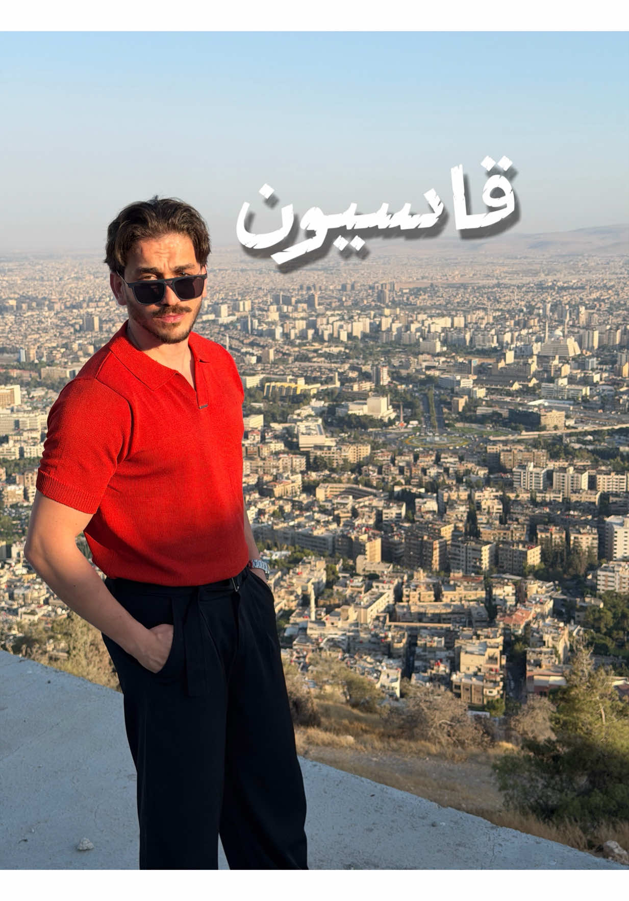 @Nour Mar
