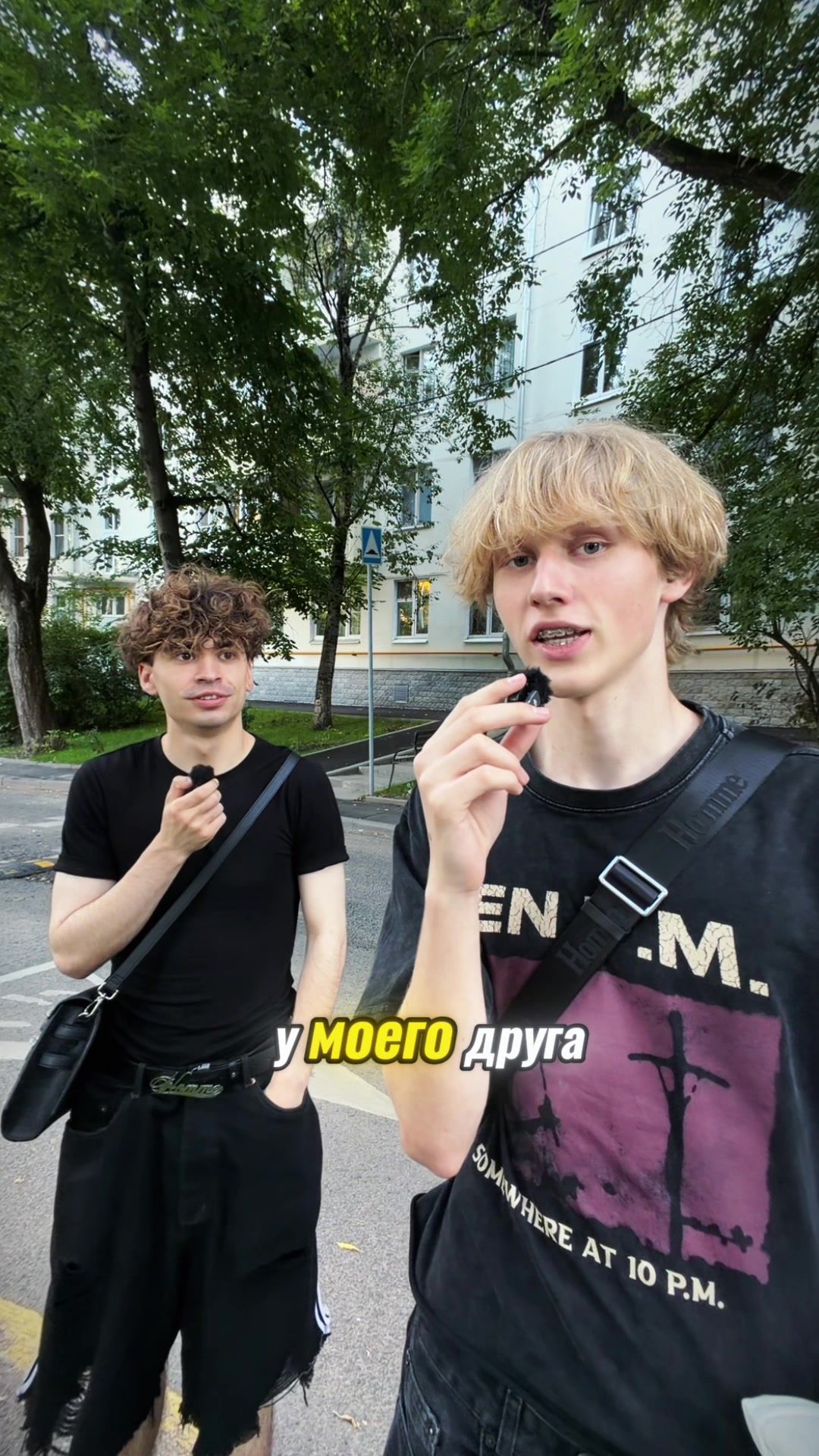 @ДЕРКУС