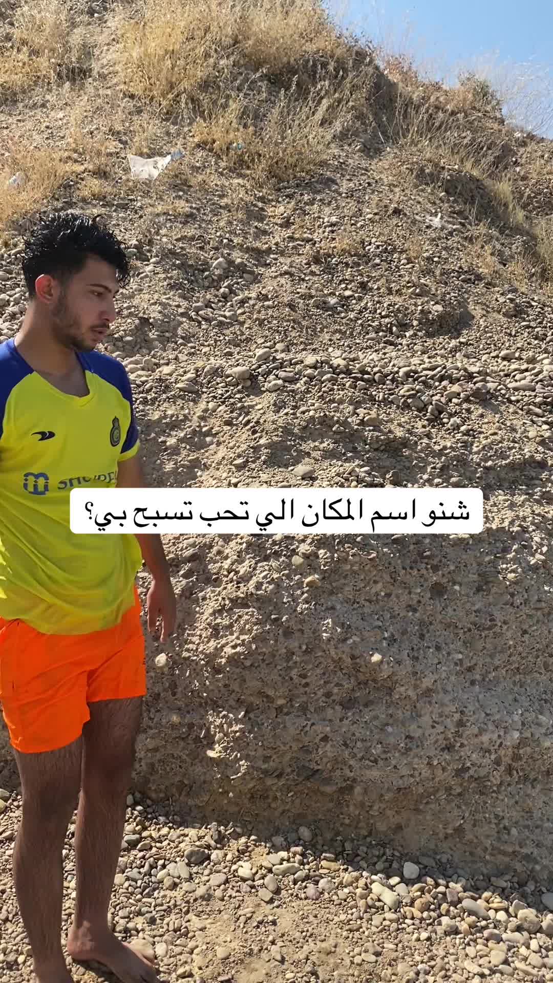 @عبدالصمد 🌊✨️