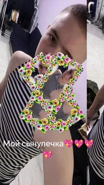 @Таисья