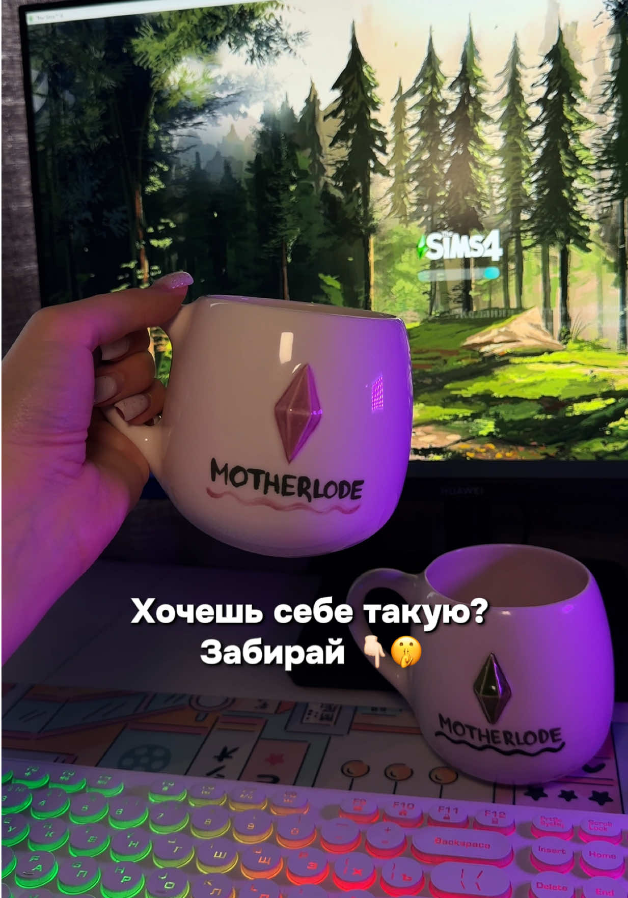 @Sims 4 🤍 тгк: sims4mods69