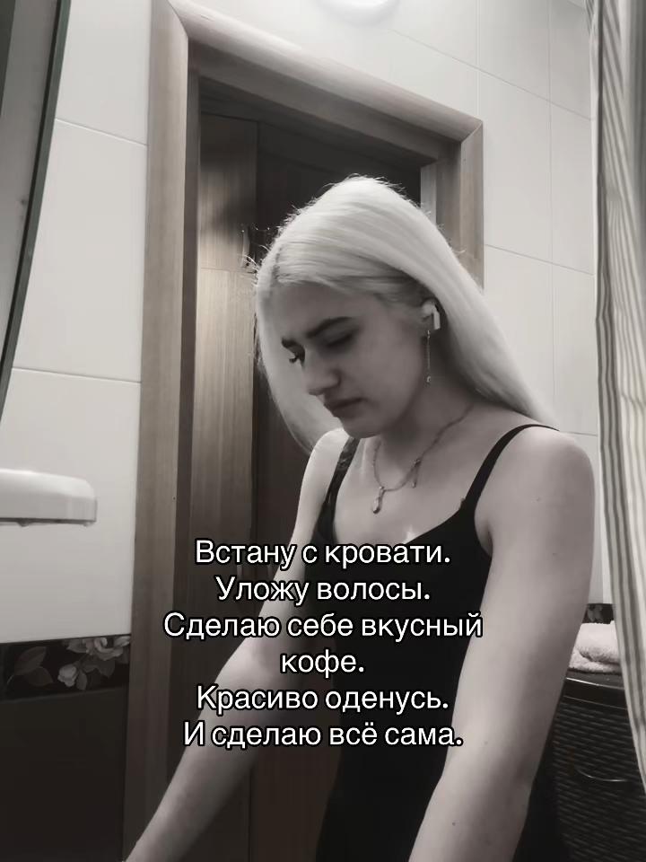 @Тень дьявола