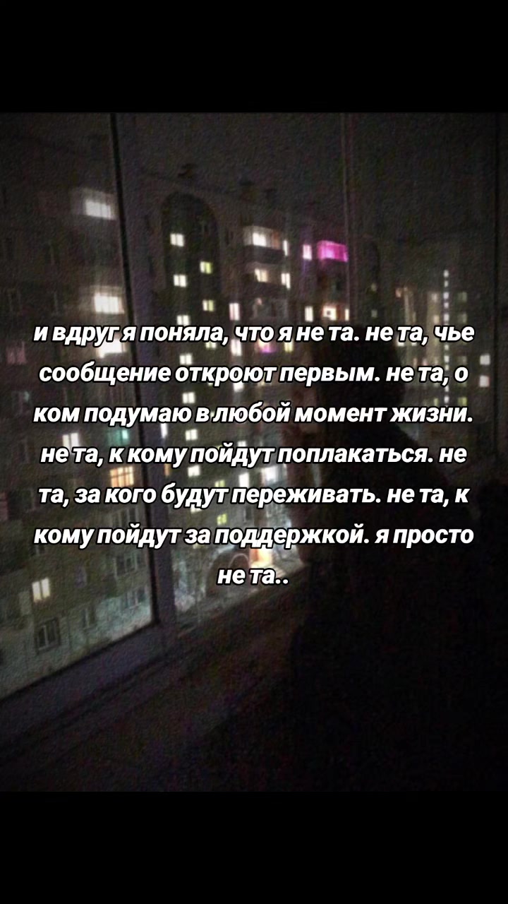 @- щп для тебя.