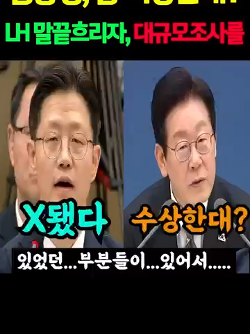 @할미니티