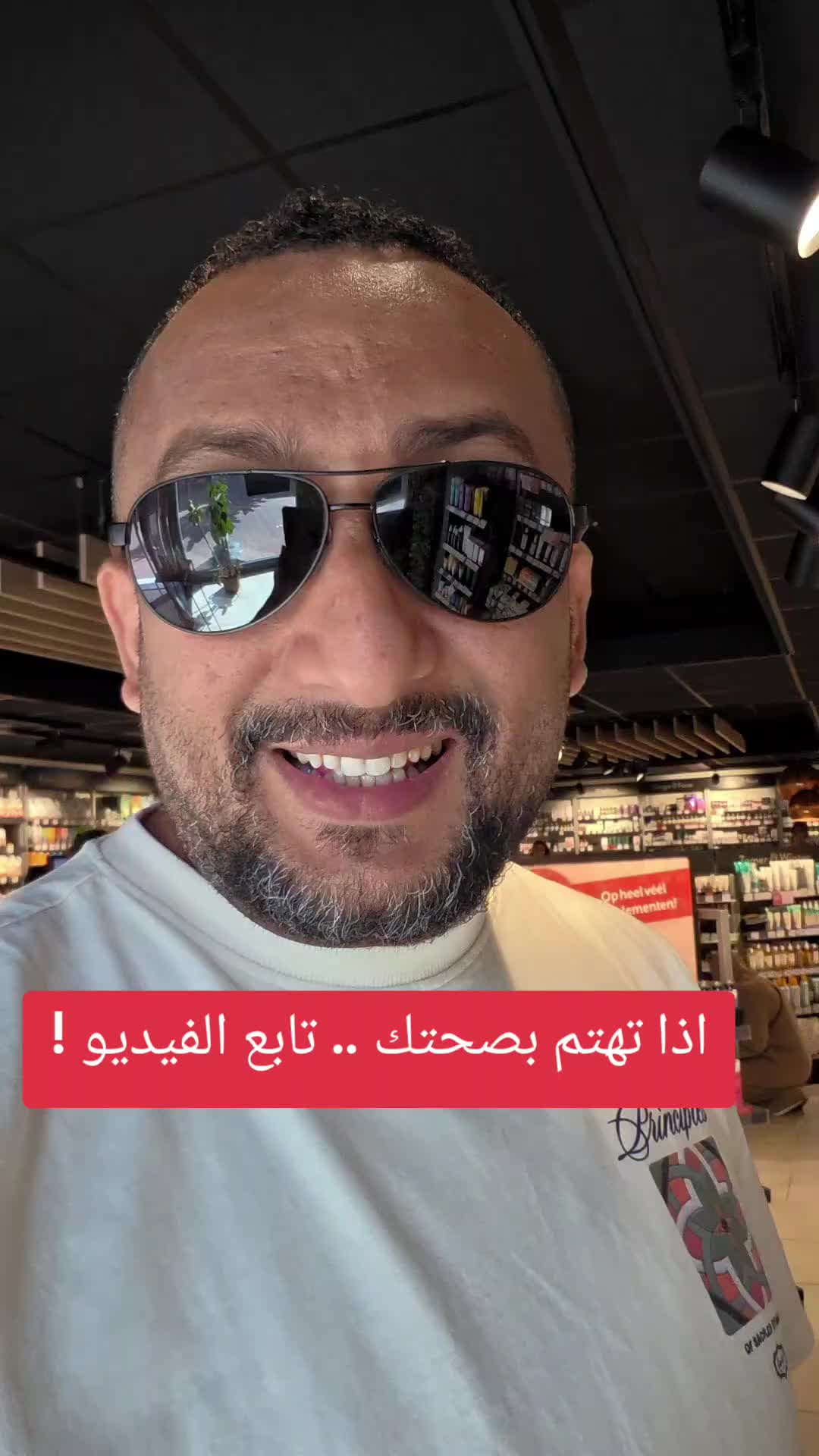 @Jamal | 🇾🇪⚖️جمال بن خميس