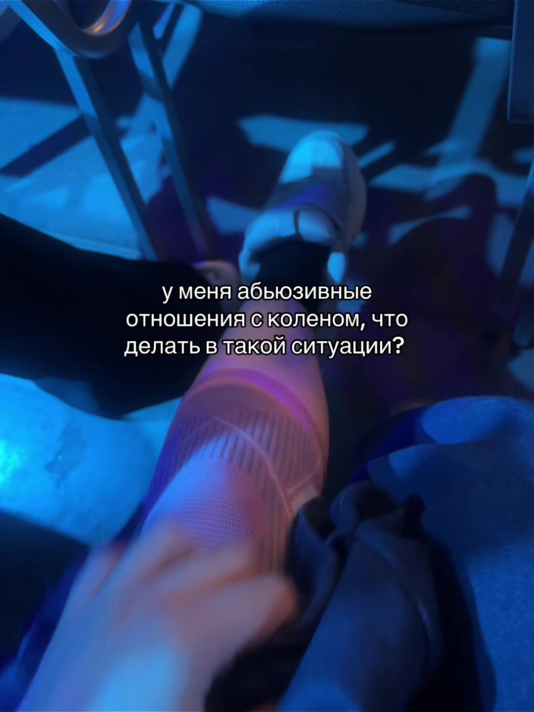 @angel
