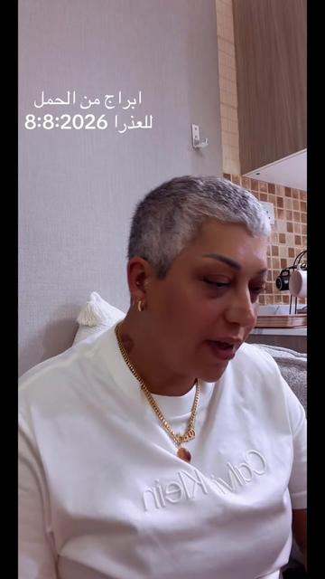 @Beba Bayat ✨🔮