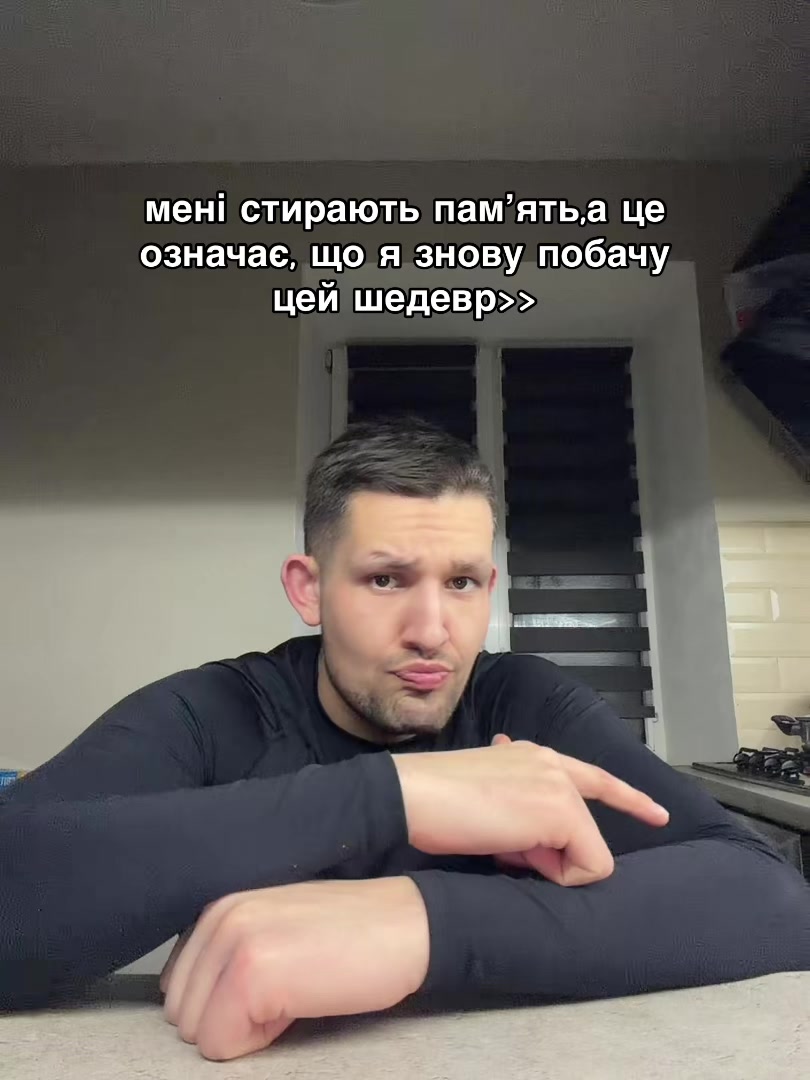@сьома
