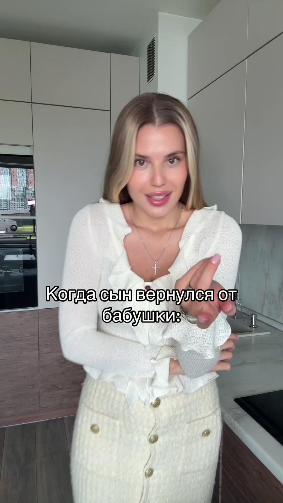 @Лизочка Бентли