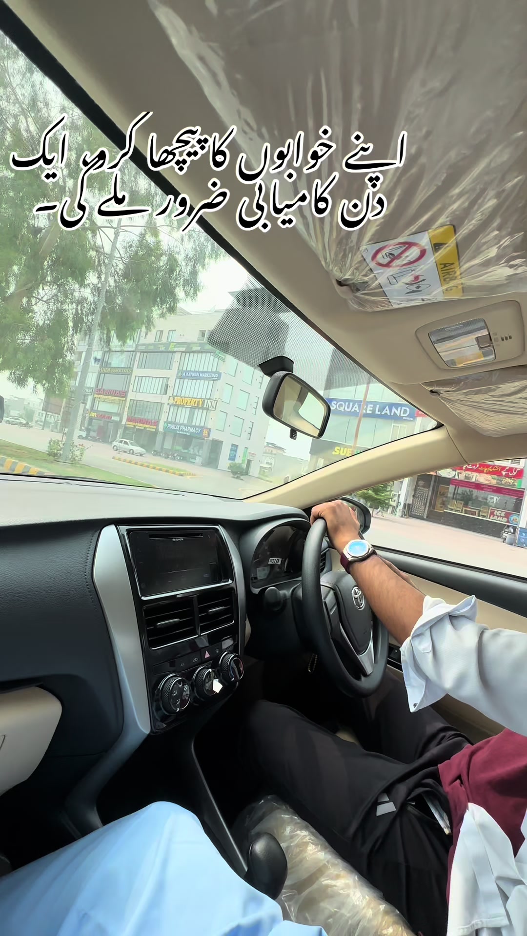 @🌙شیخ