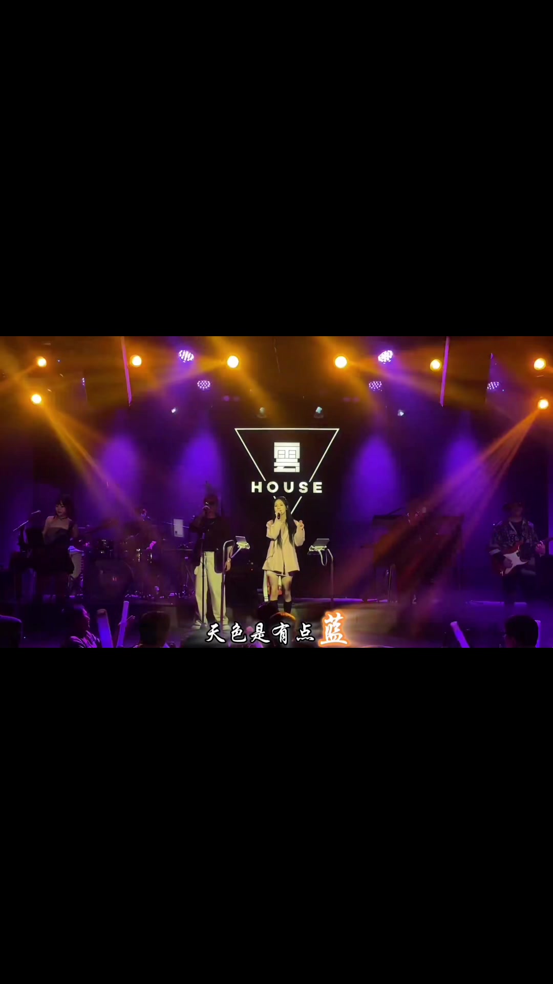 @雲HOUSE
