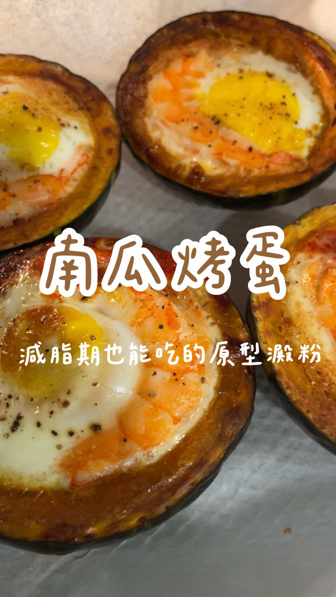 @偉婷|職業媽媽的料理日常