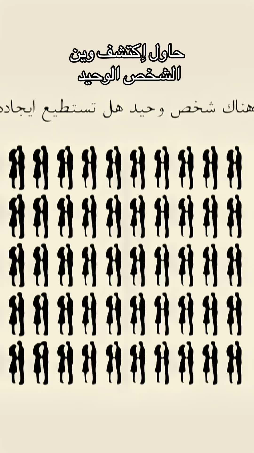 @عبدالعال