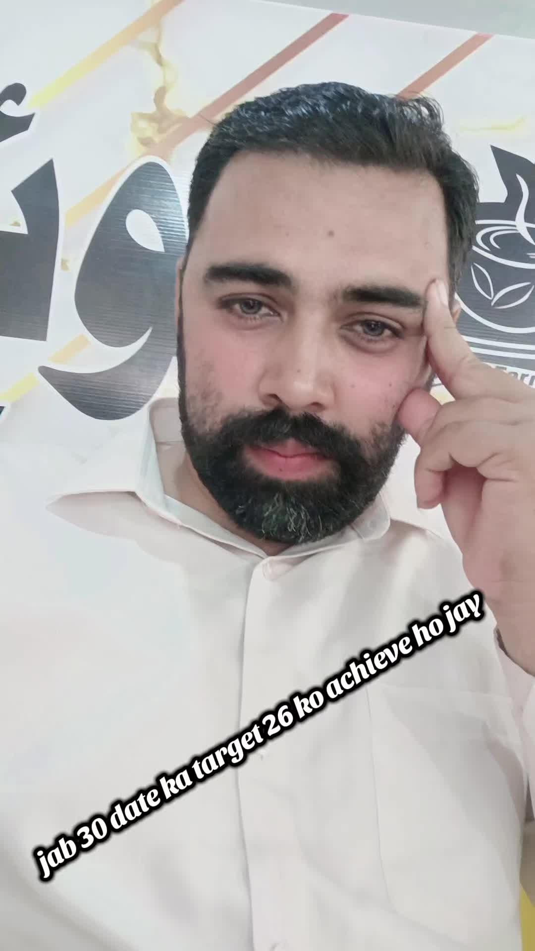 @🌹Mehdi Raza🌹