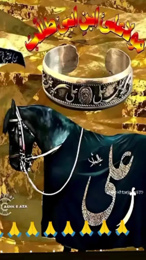 @Amanpreet