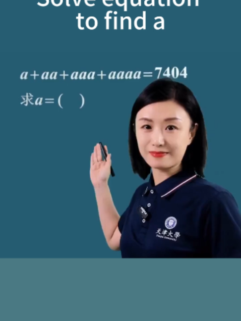 @Test And Tutor