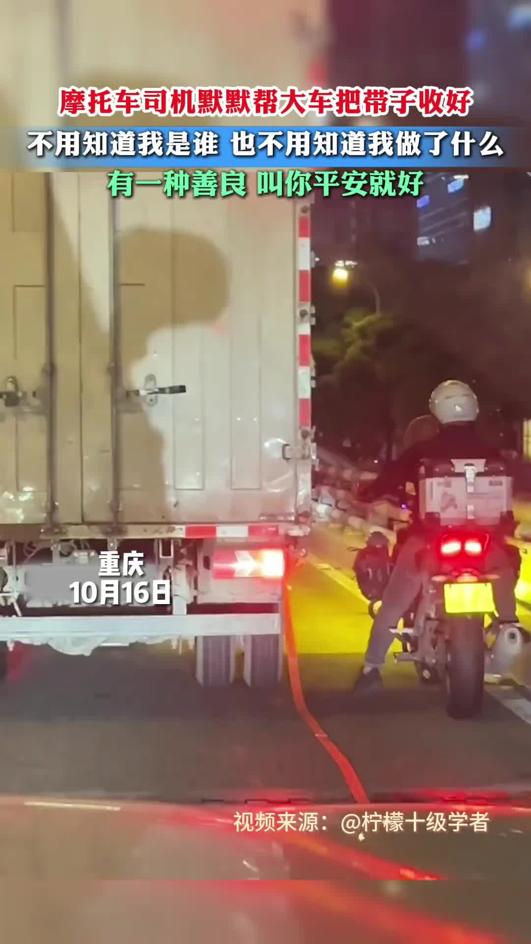 @中国蓝国际