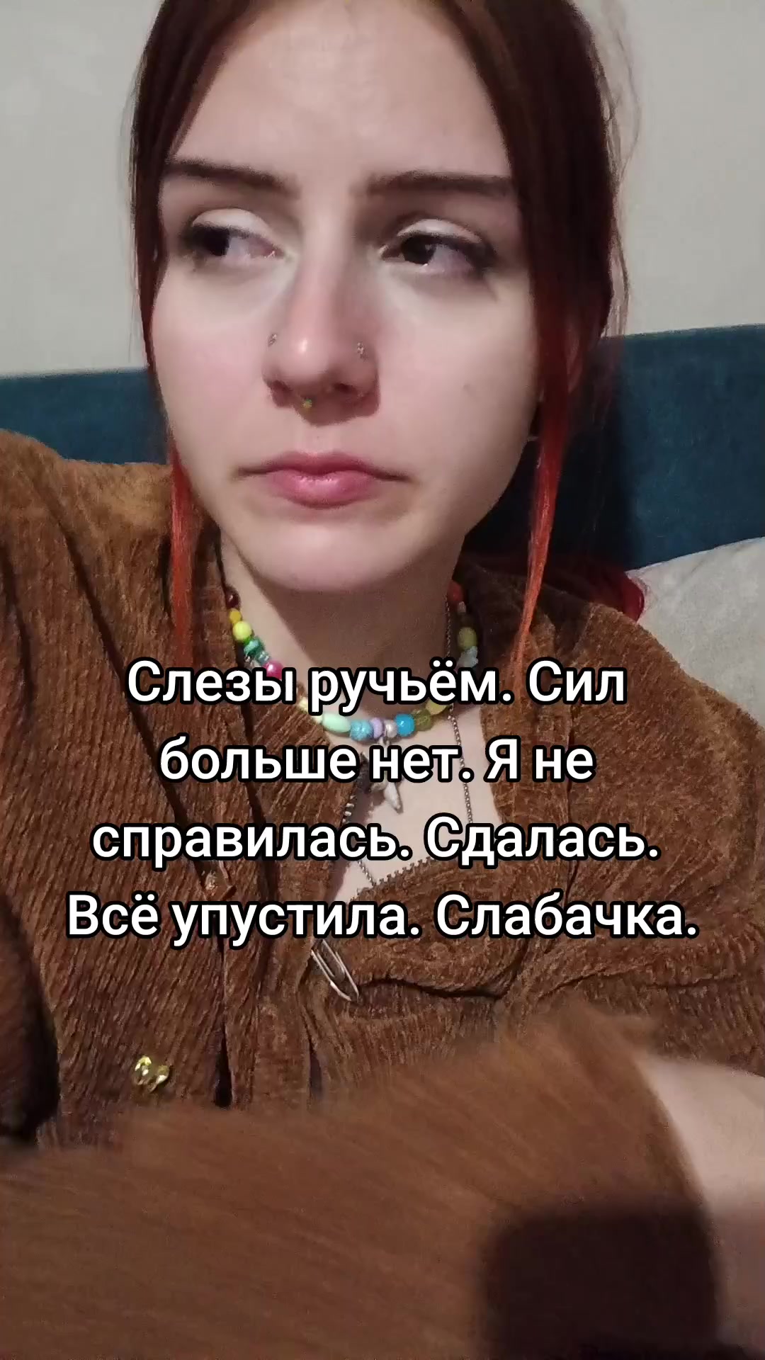 @Ванечка2010☭@