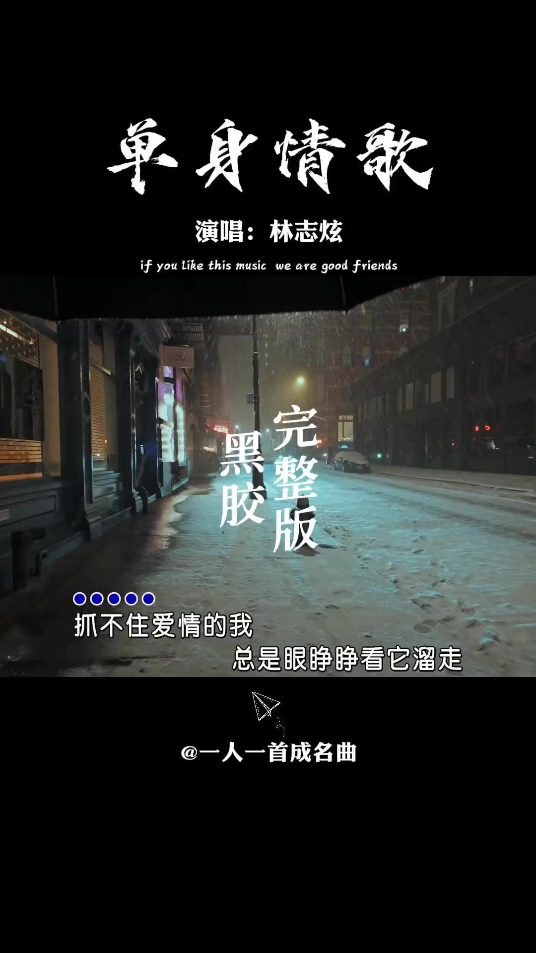 @💞💞不忘初心💞💞