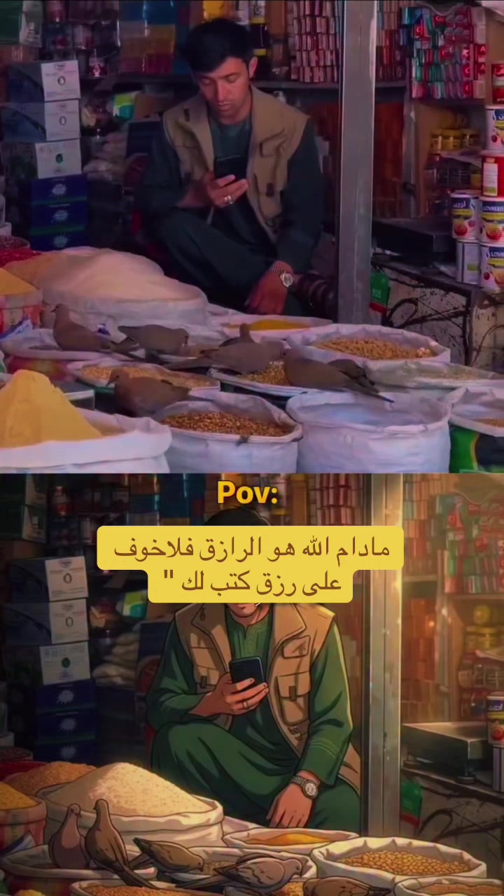 @حضرمي غب 🇺🇸🇾🇪