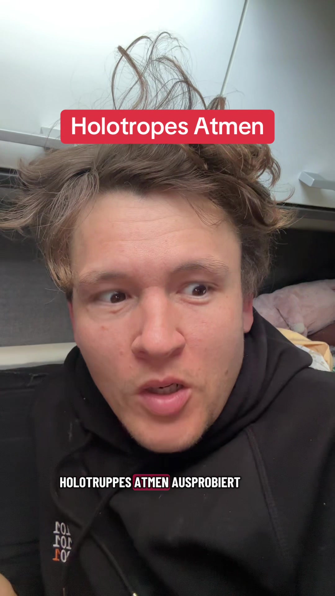 @pine.pulse
