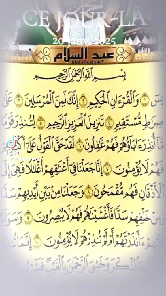 @নিঝুম তারা