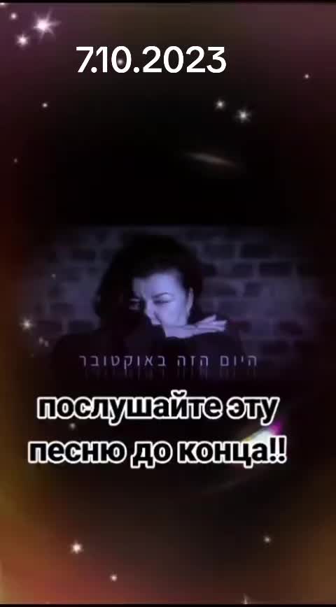 @מרינה