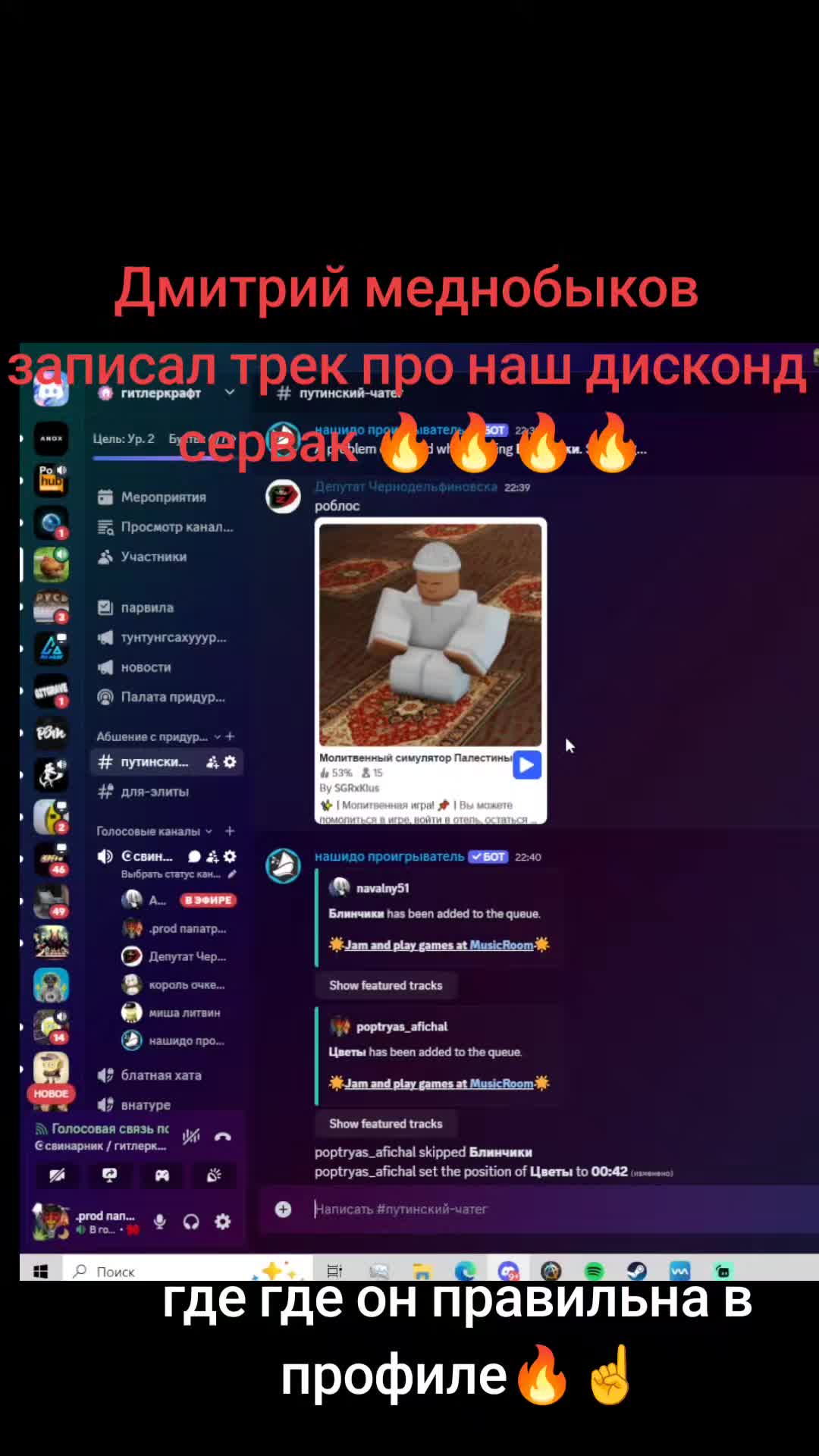 @попотряс маршмелоу 2🇰🇿🇰🇿