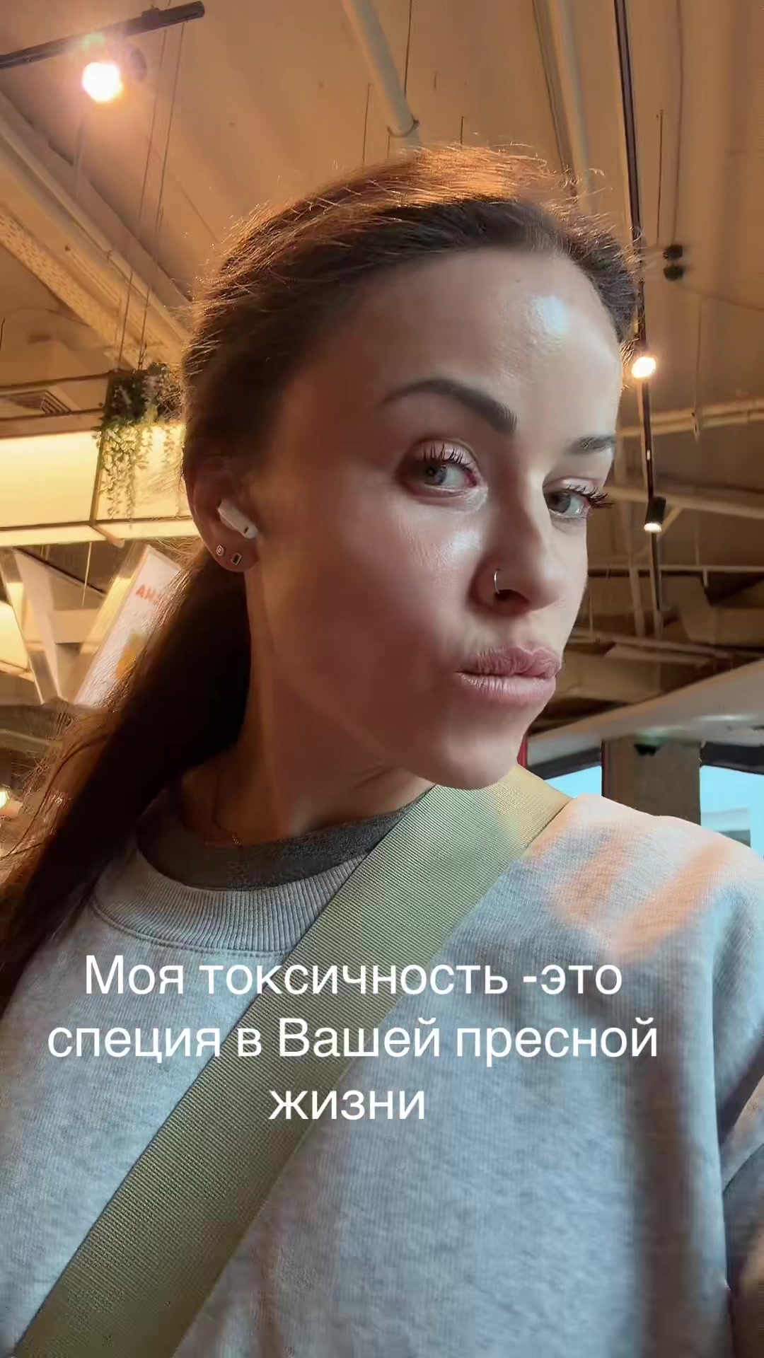 @Olga🖤🦂