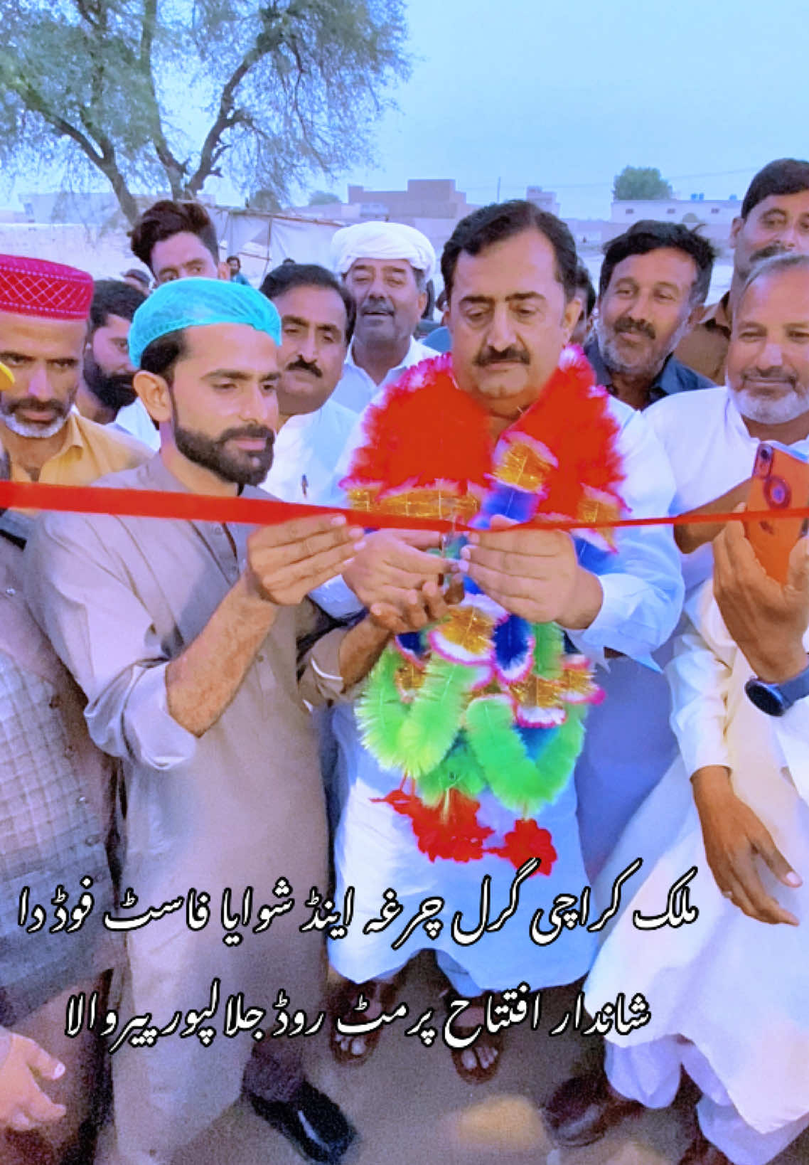 @Muneeran Baloch 1122