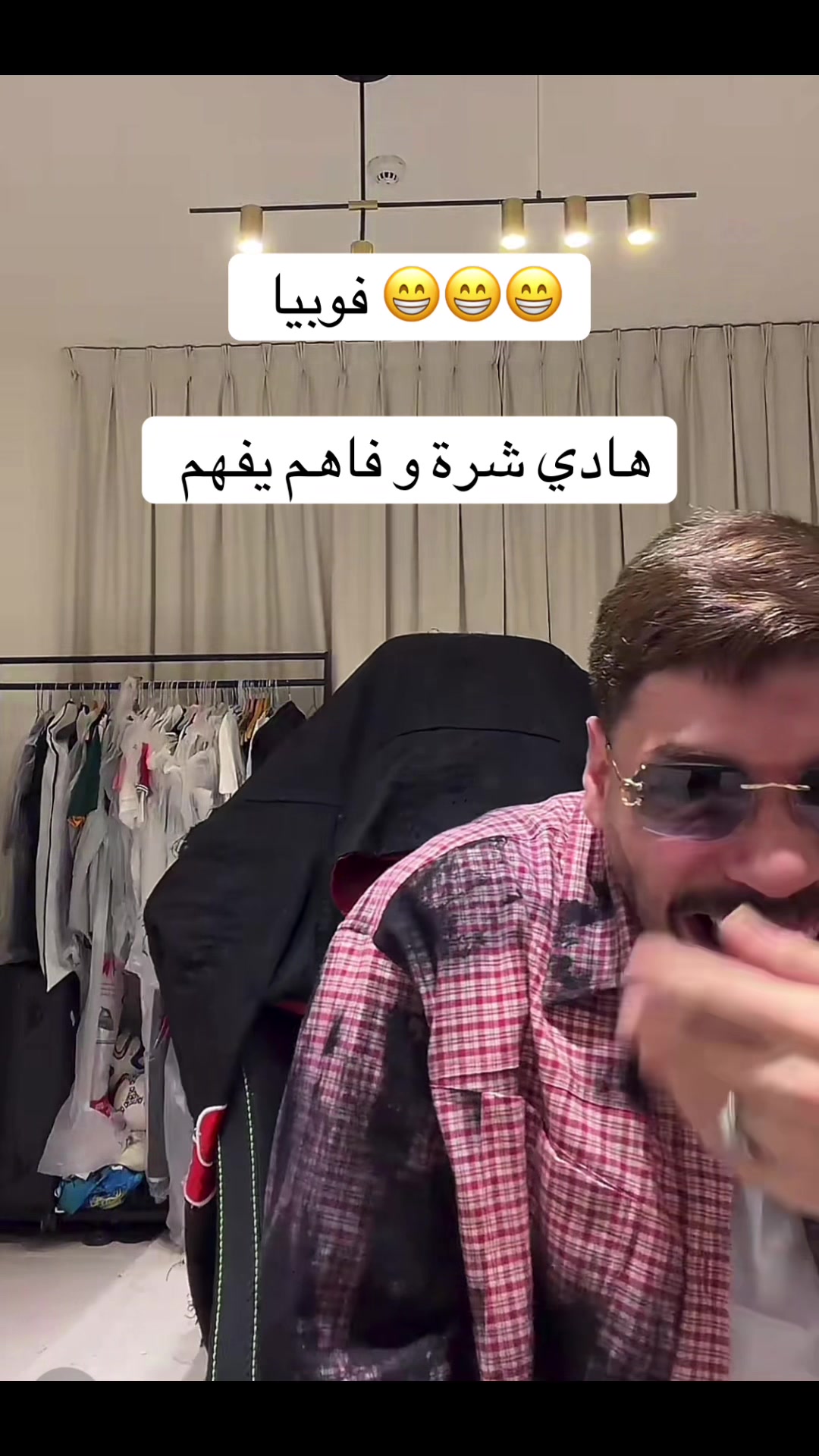@مصممة