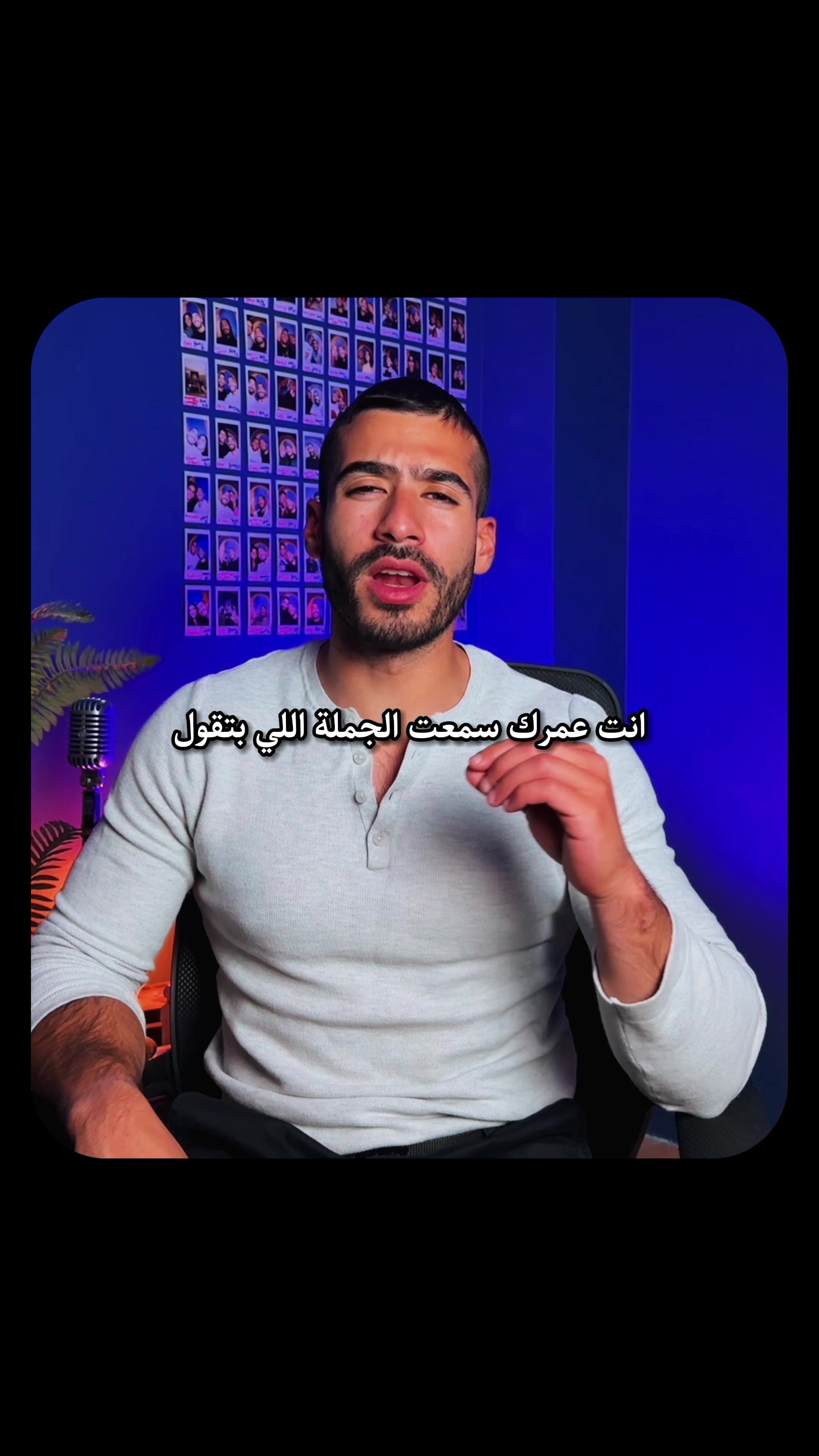 @Yousef Soudan