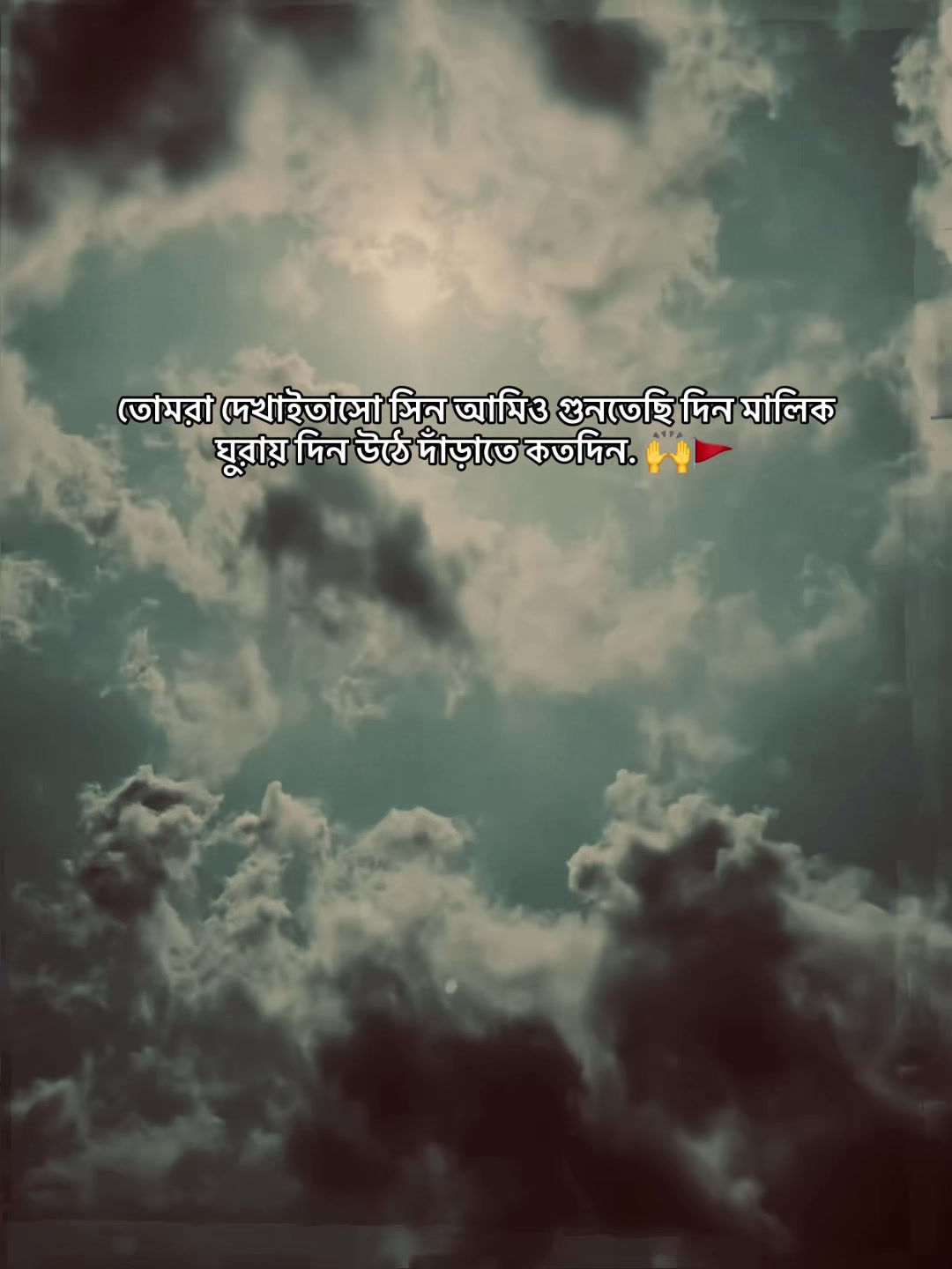 @ʀɪ ғᴜ 
