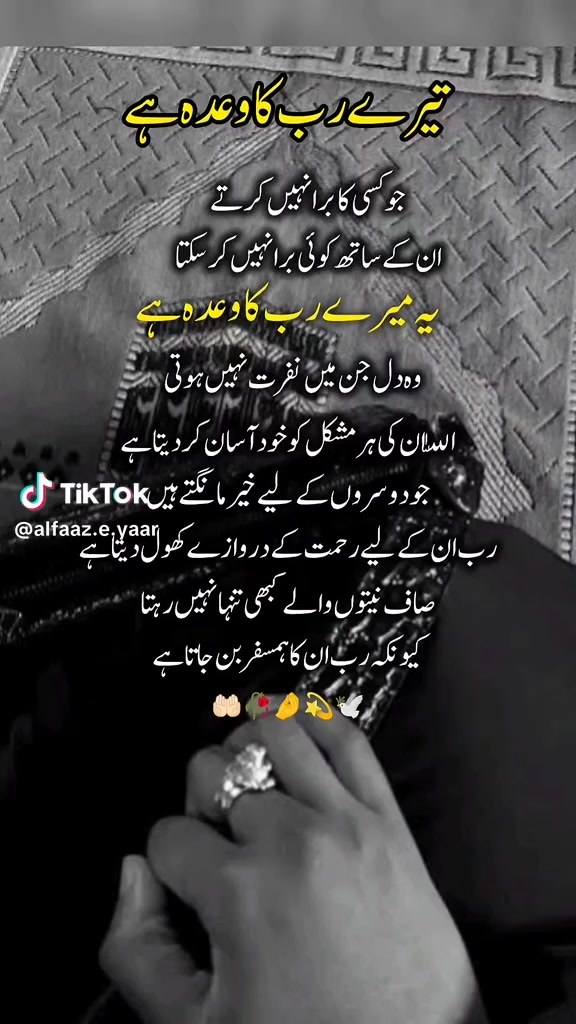 @Golu