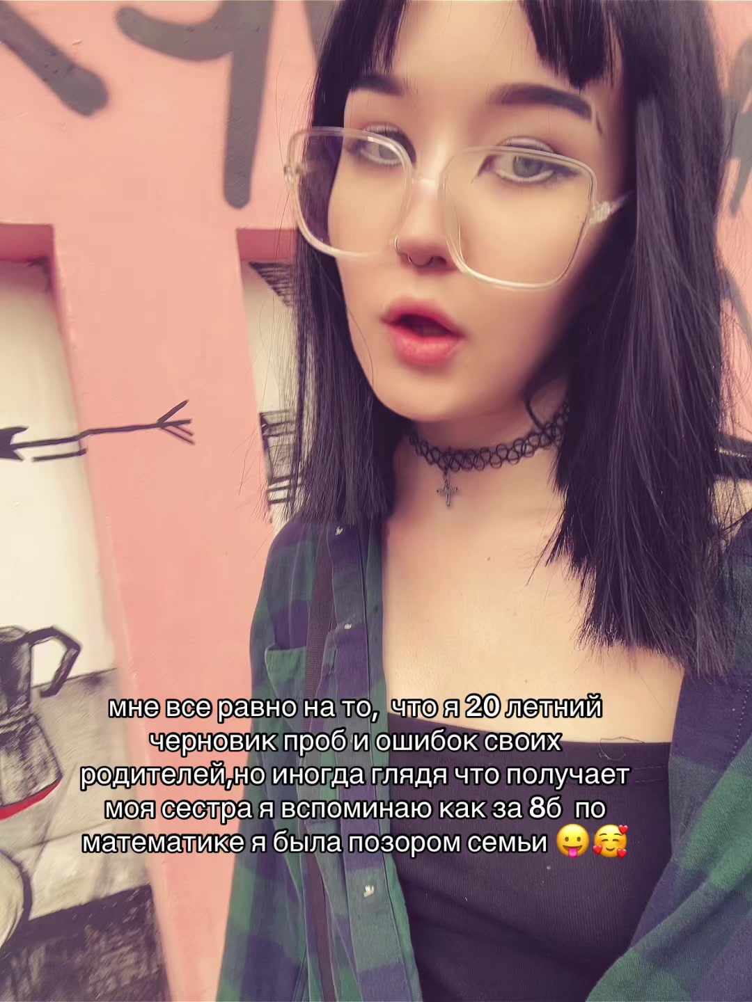 @suxxar